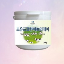 뉴질랜드 초유 단백질 200g 분말 가루 프로틴 락토페린 엠비피 mbp 마그네슘 뉴질랜드산 유단백추출물 추천 보충제 칼슘 홈쇼핑