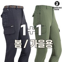 일본 다이와 DAIWA 바다 낚시 구명 안전 선상 갯바위 조끼 낚시복, 블랙 S