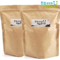 진도장모와 서울큰사위 진도 울금 (강황) 과립환 500g 함량 100% 무첨가 국산 무농약 원료, (500g x 2), 1개