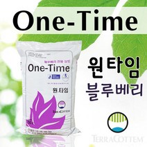 원타임 블루베리용 (20kg) - 테라코템 함유 고급 토양개량제, 20000g