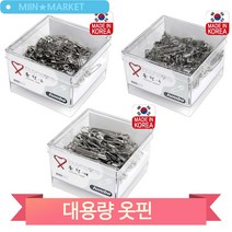 대용량 고정 옷핀 만들기 재료 부자재 브로치 뱃지