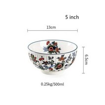 접시세트 과일 디저트 파스타 분위기좋은 예쁜 카페접시, 5 inch bowl