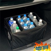 우라칸트렁크함 X4M트렁크함 심플, 아우디