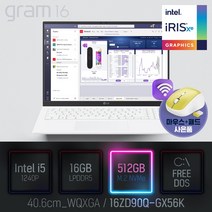 LG 2022 그램16(12세대) 16ZD90Q-GX56K [이벤트 한컴오피스 증정], Free DOS, 16GB, 512GB, 코어i5, 화이트