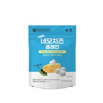서울대 밥스누 S맘마 약콩 네모치즈 동결건조 아기간식 크림치즈 3종 택1, 플레인 20g