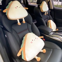 락톡샌드위치 자동차용 머리 허리 받침 쿠션인형 헤드레스트 새차 신차 선물, 머리받침