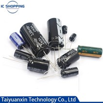 100V 160V 200V 250V 400V 450V 알루미늄 전해 콘덴서 1 2.2 3.3 4.7 10 22 33 47 68 100 120 150 220 330, 05 100V22UF 50PCS