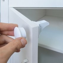 기타 부착식 자석키 안전 잠금장치