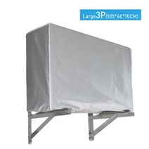 에어컨매립커버 보일러가리개 가림막 에어컨 야외 커버 메인 엔진 외부 커버 프로텍터 방수 자외선 차단제 snowproof 방진 커버 청소 가방, 부르고뉴
