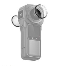 인스타360 ONE RS 1인치 360도 렌즈캡/렌즈 가드, 렌즈 가더, 1개