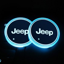 JEEP 지프 로고 랭글러 루비콘 체로키 차량용 LED 발광 컵홀더, 지프2개