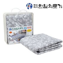 한일의료기 프리볼트 전기요 해외용 110볼트 전기장판 110v 220v 겸용 전기매트 캠핑용 여행용 캐나다 미국 호주 일본, 플라워 2인용