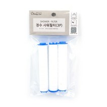 영스타 정수 샤워필터 리필 3개입