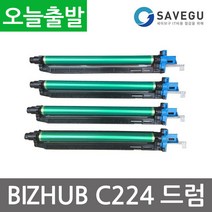 코니카미놀타 bizhub C224 재생드럼 이미징유닛 DR-512, 1, 검정