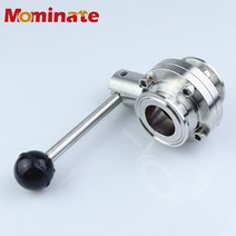 버터플라이 밸브 100a 150 125a 기어식 sus 자동 플라이어 19mm32mm38mm51mm76mm 파이프 외경 x 1.523 tri, 1-하얀