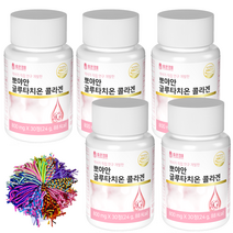 3+2박스+머리끈(형분) 증상 피부 접촉성 가려움건조 간지러움물광 검버섯남자수분 얼굴 겨울철 크림, 3＋2박스＋머리끈(형분)