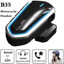 바이크 B35 방수 Moto 인터콤 블루투스 V4.1 모터사이클 헬멧용 헤드셋 스테레오 FM 무선 핸즈프리 이어, 01 파란