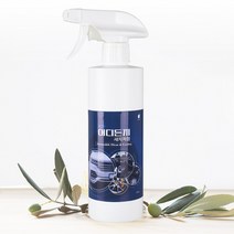 자동차 세정제 차량 내외부 세정제, 어디든지_새차처럼(차량 내/외부 세정제)-500ml