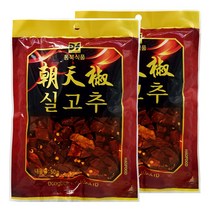 동북 건조고추 볶음용 말린 절단 건고추 2봉, 2개, 50G