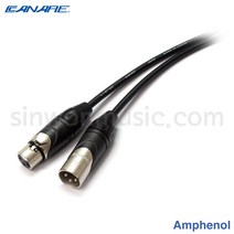 카나레 L-2T2S 5m 검정색 마이크케이블 암페놀 XLR(F)-XLR(M)타입 CA-FM