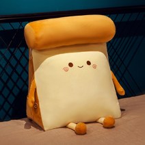 삼각 등받이 쇼파 침대 쿠션 빵 삼각형 독서 베개 베개 머리맡 쿠션 뒤 침실 기숙사 이동식 빨 휴대 전화 재생, 45×42×23 탈부착 세탁 가능 웃다, 02.웃다