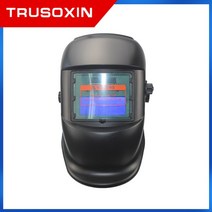 용접헬멧 용접고글 용접마스크Solar Auto Darkening Electric Wlding Mask/Helmet/Welder Cap/Welding Lens, 01 Black D