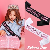생일머리띠 왕관 미스코리아 생일 어깨띠 블랙핑크/화이트핑크, 09_왕관 실버