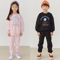 바브키즈 굿이너프세트