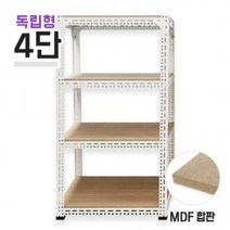 (무료배송) 합판 독립형 620백색 중량앵글 1500mm 4단(3칸) [아이템파트너] 높이, 합판 12mm 900x600_1500_백색