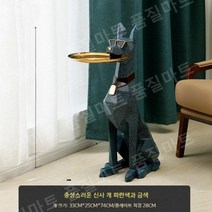 도베르만 럭셔리 거실 테이블 소파 선물, 베이지 플로어 팔레트 독