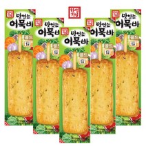 [다만세푸드] 한성 맛있는 어묵바 60g x 5 (5개) /편의점 핫바 후랑크 맛바, 01_한성 맛있는 어묵바 60gx5(5개)