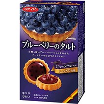 일본 쿠키 간식 과자 이토우 제과 블루베리 타르트 8장 6개
