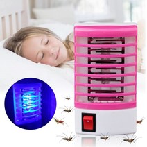 모기 킬러 LED 램프 미니 야간 조명 USB 전기 소음 없음 방사선 곤충 킬러 파리 트랩 램프 안티 모기 트랩|Mosquito Killer Lamps|, 1개, yellow, 프랑스