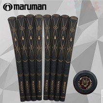 교체 고무 골프채 골프 그립 퍼터 아이언 그립세트 Maruman limted 명찰 골프 그립 Majest 전신 황금 페인트 골프 그립 철 나무 폴 클럽 그립 10 개/몫, with nameplate