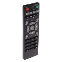 멀티 셋톱박스 언블럭 테크 Ubox 스마트 TV 박스 1/2/3 XXUC 용 셋톱 박스 학습 리모컨, 한개옵션0