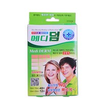 해호 메디덤 사각 60매입, 1개