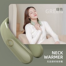 넥밴드히터 넥 워머 골프 워머 목걸이 방한 겨울 난로 목토시 충전식 스포츠 건설현장 따뜻한 경량 히터