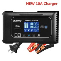 12V 배터리 HTRC 자동차 스마트 충전기 납산 PB AGM LiFePO4 자동 오토바이 10A 15A 20A 25A 24V, 10A Charger+EU PLUG