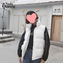 나도퀸 심플 숏 패딩 조끼