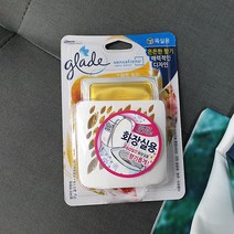 ™존슨 그레이드 센세이션 피치 본품 8g™ 0727 chakhan!@#!%$, ★구매꾹