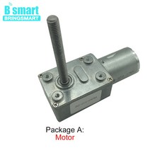 DC 기어 모터 4632-370 12V 볼트 DC 웜기어 감속기 M6 나사 샤프트 길이 50MM 3V6V24V 웜 기어드 모터 역, 16 24v 18rpm_05 package R