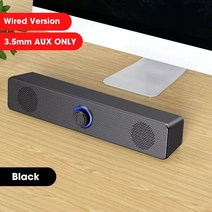 게이밍 스피커 사운드바 컴퓨터 PC 피시방 노트북 유선 2채널 화이트 홈 시어터 사운드 시스템 블루투스 B 전원 AUX 3 5mm 사운드 바 TV 사운드 바 박스 서브 우퍼, 협력사, 핫 와이어 버전
