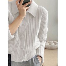 홈쇼핑가디건 가디건 병원 10 남색 11 12 월 하객룩 코발트블루 코스트코 청담며느리 트위드 셋업 데님 핫