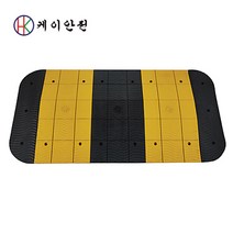 케이안전 과속방지턱 1000폭 B형, 5M(몸체9개 + 날개2개), 1개
