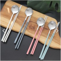 손이편한 예쁜 신혼 부부 수저세트 커트러리 칼라 파스텔 한식, 3개set
