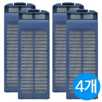 삼성 세탁기 매직 거름망 필터, 4개