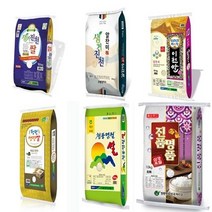 2022년 햅쌀 청풍명월 이천쌀 청원생명쌀 생거진천쌀 현미 10kg, 청원생명쌀10kg, 1개