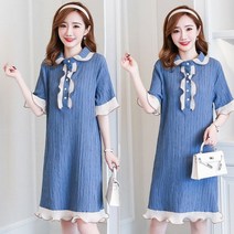 썸머룩원피스 전자파차단 임부복 실버 섬유 의류 치구 오피스 작업 PC 방사함 4998687719