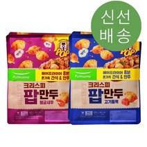 풀무원 크리스피팝만두 고기듬뿍 405gx4봉, 405g