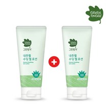 그린핑거 내추럴 수딩 젤 로션 100ml 1+1 21년, 내추럴 수딩 젤 로션 1+1